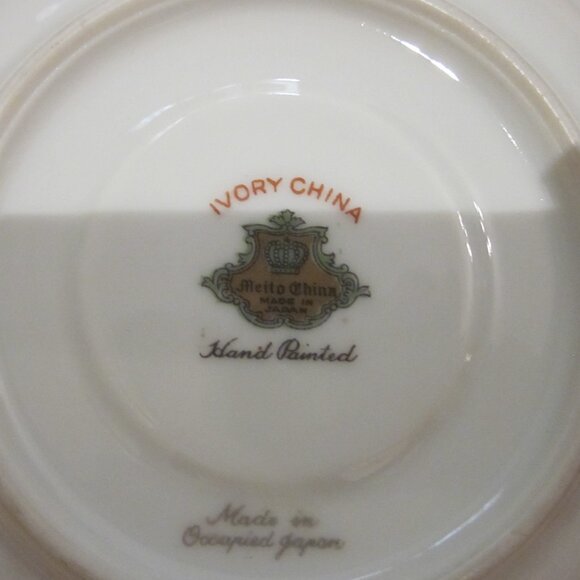 Meito Ivory China Mini Teacup & Saucer - Picture 3 of 6